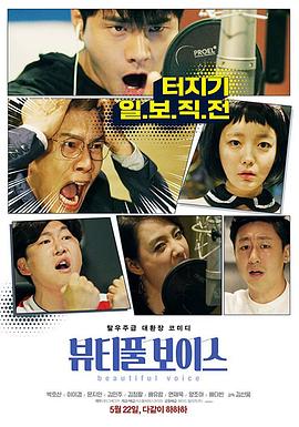 heyzo在线观看国产海报剧照