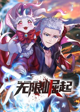 童珍版陈圆圆海报剧照