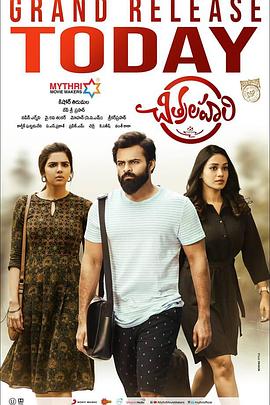 美丽人妻无码区海报剧照