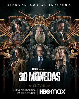 久久国产视频青海报剧照