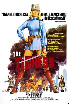 亚洲最新制服自拍视频第一页海报剧照