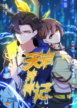 有关夜蒲的有哪些海报剧照