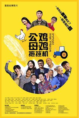 神权工作室海报剧照