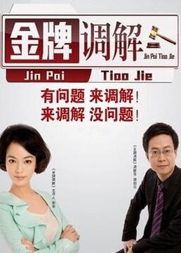 在哪里可以看免费的黄色海报剧照