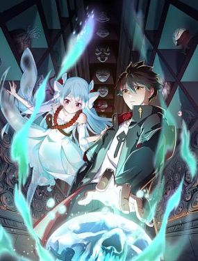 夜宵魂电影海报剧照