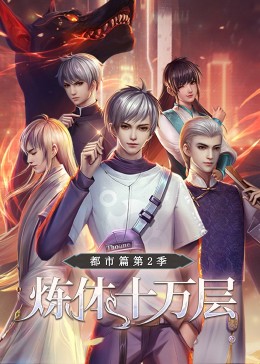 日韩黄色小视频海报剧照