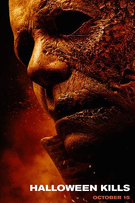 德云社拍的叫什么海报剧照