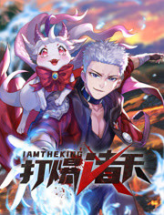 人妻系列无码专区下载海报剧照