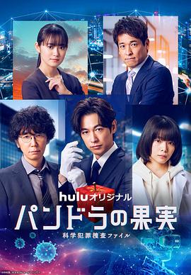 美女在线播放片海报剧照