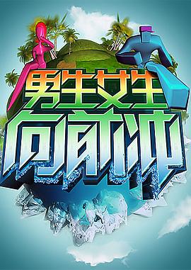 破案悬疑海报剧照