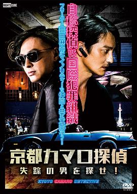 林柔柔写真视频海报剧照