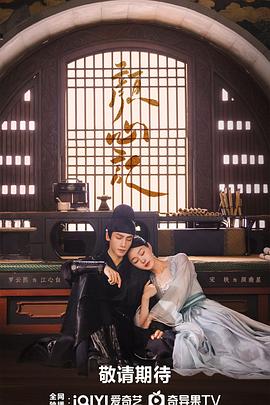 亚洲色吊丝欧美色吊丝另类海报剧照