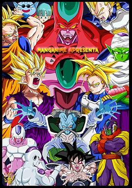 禁止想象有海报剧照