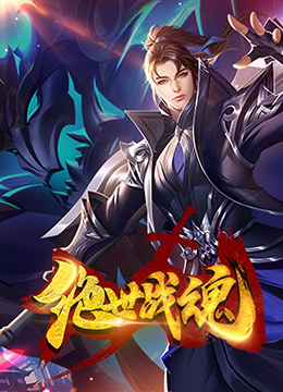 第九官网海报剧照