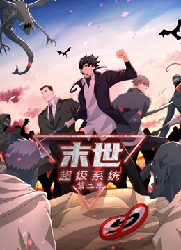 又又黄的网站在现免费海报剧照