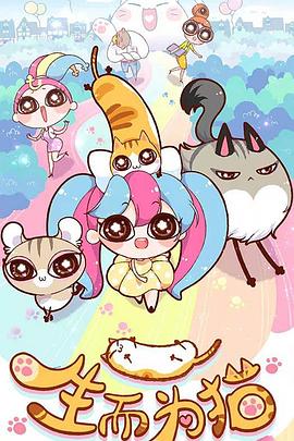 日韩三区欧美二区海报剧照