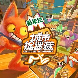 丰满人妻一区二区三区视频53海报剧照