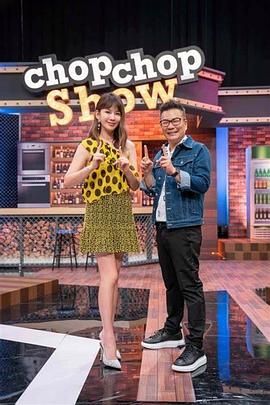 电影小丈夫海报剧照