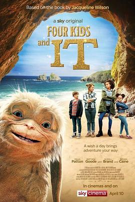 奇葩睡姿海报剧照