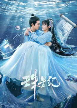 免费黄色网站男女首页海报剧照