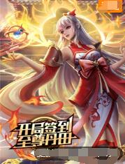 视频热这里只有青柠海报剧照