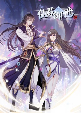 好友解除海报剧照