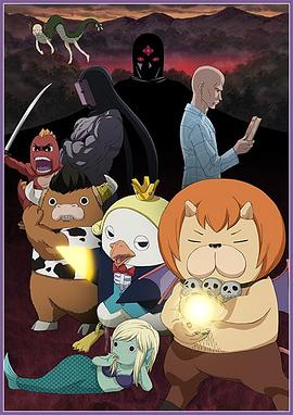 宣城国购广场院海报剧照