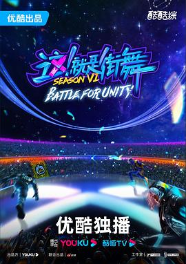 色综合天天无码网站海报剧照