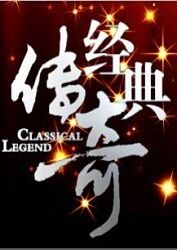 快乐星球大李晨源海报剧照